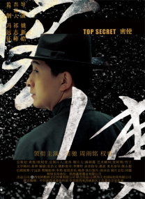 BD国语全集免费观看