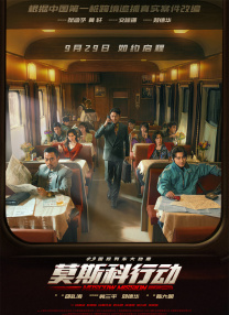 杜比视界
