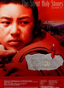 解析悬疑剧《隐秘的角落》：主题隐喻与叙事技巧 2020-07-10 最近热播的悬疑网剧《隐秘的角落》，既无流量明星，更无高调宣传，却凭借精良的内容逆势而顺、以隐而显，备受好评。
