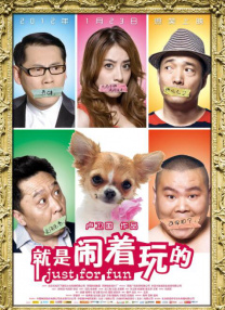 搜索-电影网 消息 首页 新闻 视频 大片 影库 CCTV6 VIP影院 全部 电影 电视剧 影人 视频 图片 新闻 更新时间 所有 1小时内 今日内 1周内 1个月内 从资讯频道搜索 结果 147018 条 罗马影节调回10月 艺术总监马可·穆勒任期将满 2014-01-26 已经举办了九年的罗马电影节终于要把自己的举办时间调回到最初设定了十月份了。