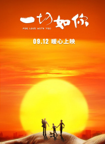 HD未删减电影