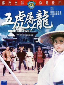 无删减版在线观看