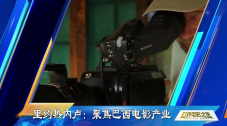 全集在线观看