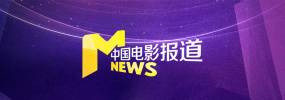 HD国语中字
