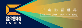 1080p蓝光