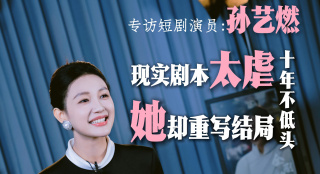 免费高清在线观看
