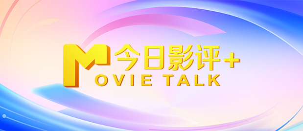 粤语中字在线观看